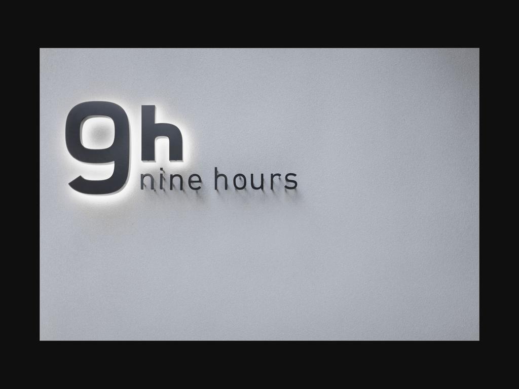 Nine Hours Kyoto Eksteriør bilde