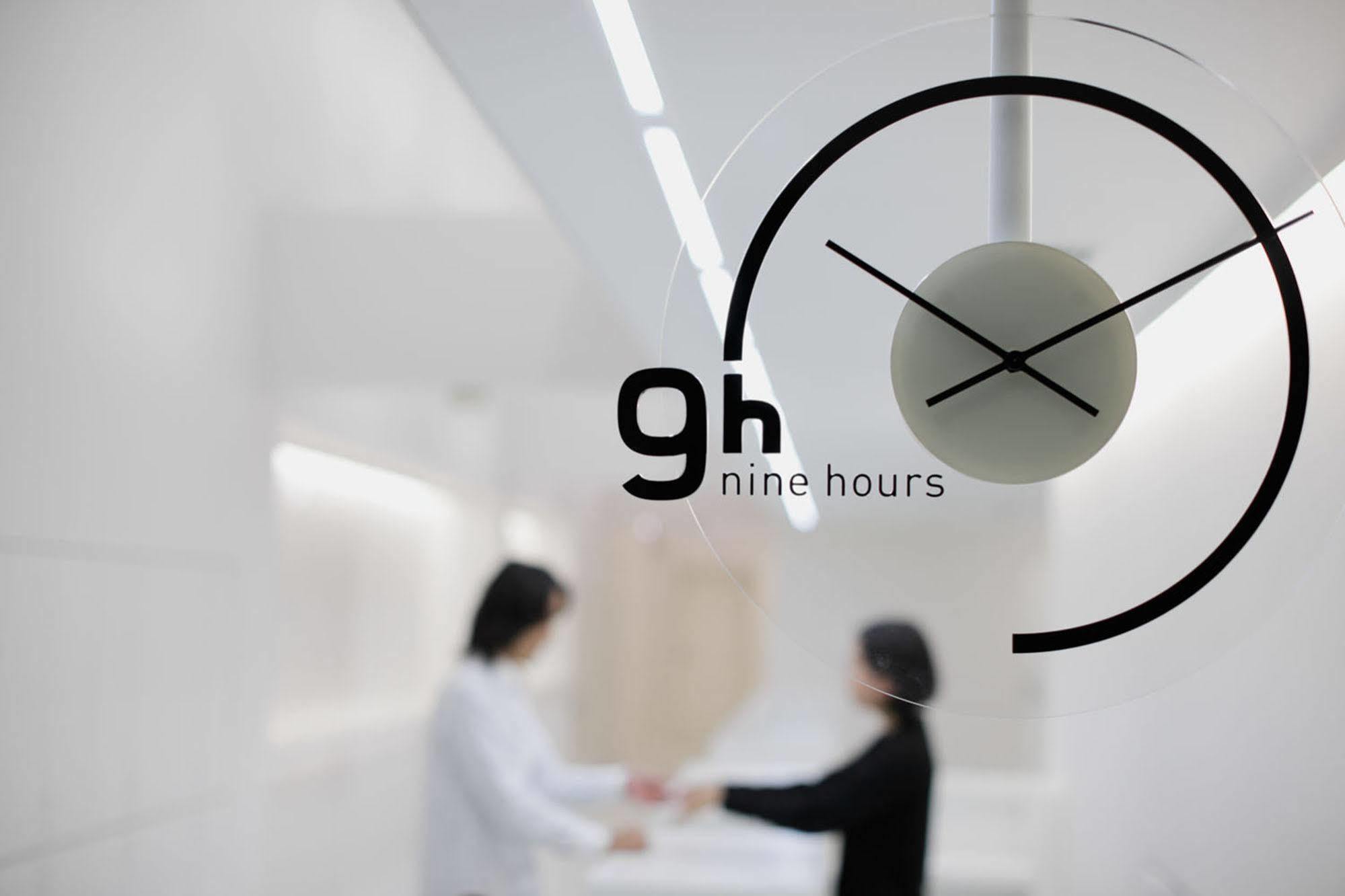 Nine Hours Kyoto Eksteriør bilde